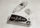 Daigaku Super Eye Drops