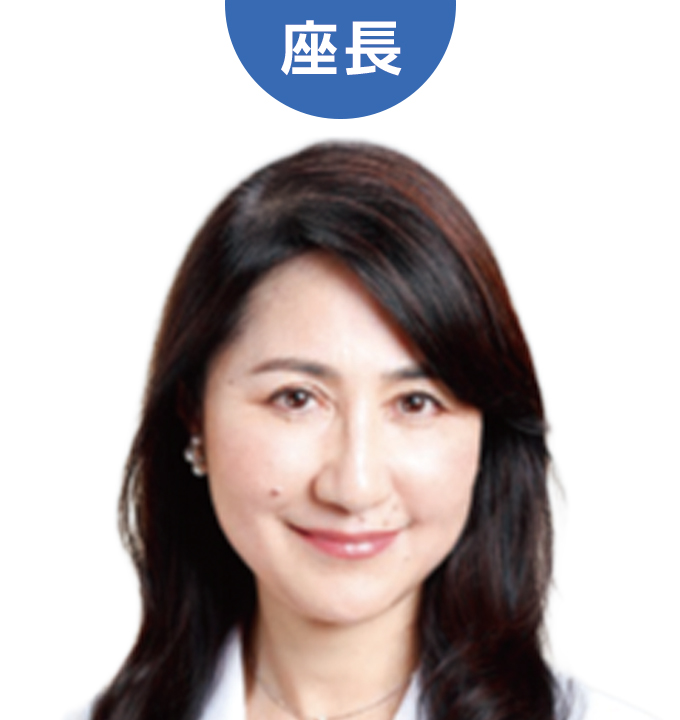 柏井 真理子先生