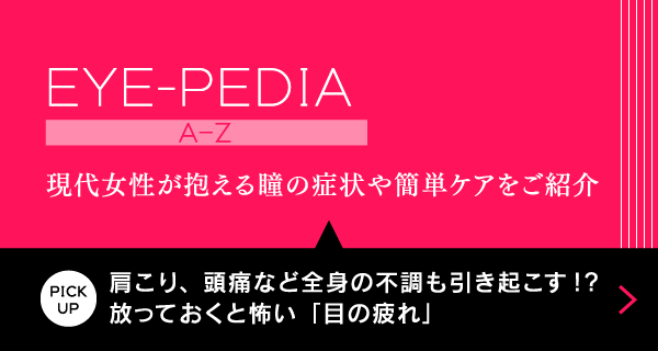 menu02