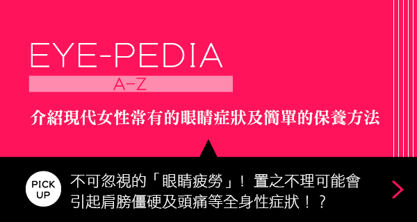 menu02