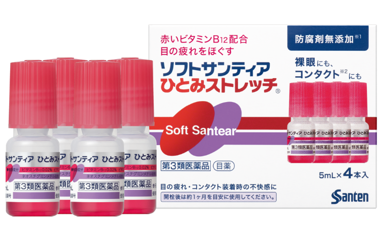 ソフトサンティア®︎ 製品画像