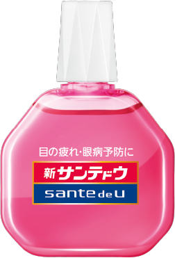 目の疲れ・眼病予防に　新サンテドウ　sante de u