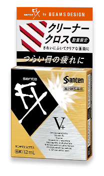 サンテFX Vプラス商品画像