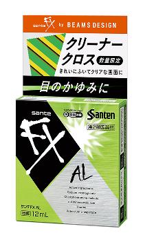 サンテFX AL商品画像