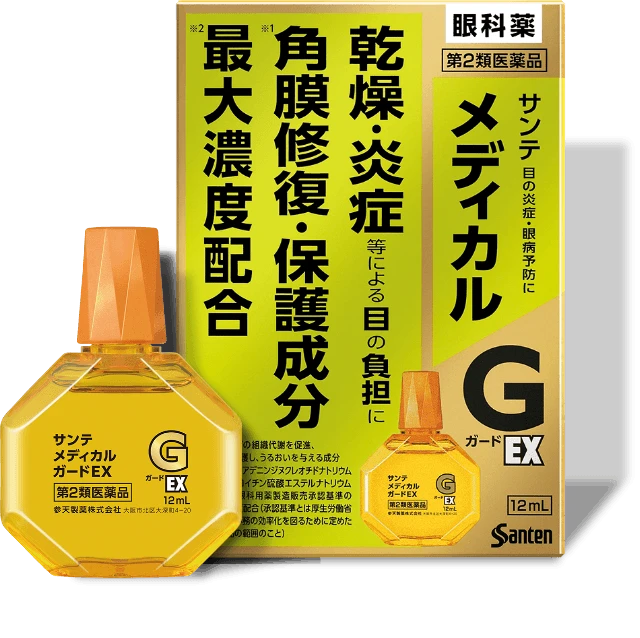 口豪奢 サンテメディカル詳細 参天製薬日本サイト | 美容液