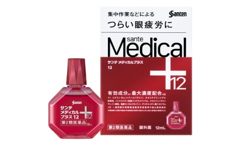 ソフトサンティア