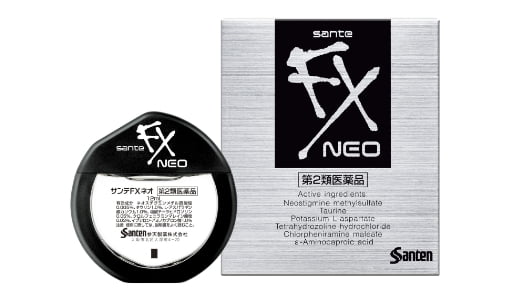 サンテFXネオ®