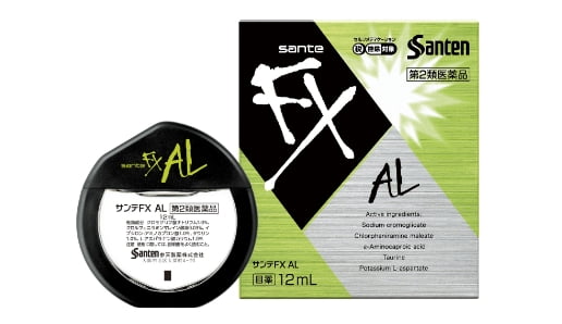 サンテFX®AL