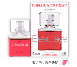 参天製薬 サンテ ボーティエ 12mL