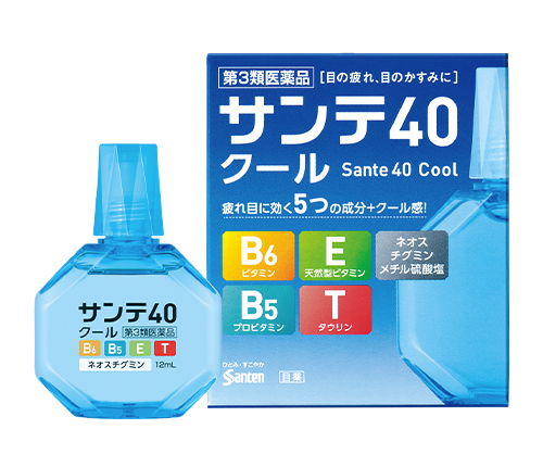 サンテ40クール商品画像