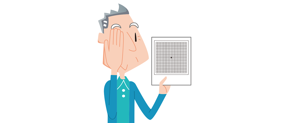 アムスラーチャートの使い方を説明したイラスト