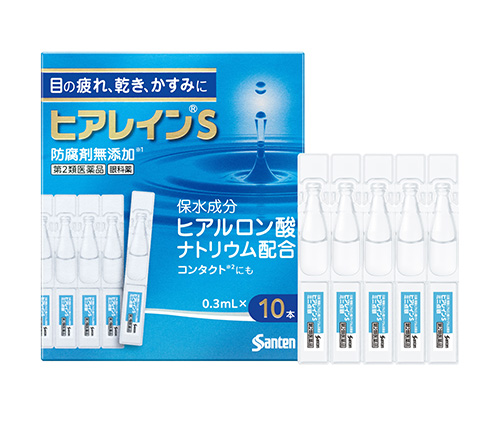 ヒアレインSミニ点眼