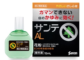 サンテALn