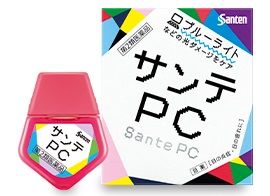 サンテPC