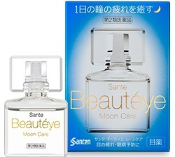 サンテ ボーティエ ムーンケア