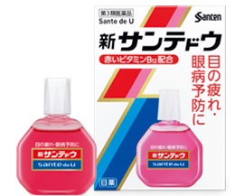 新サンテドウα