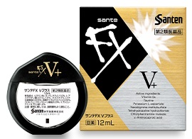 サンテFX Vプラス