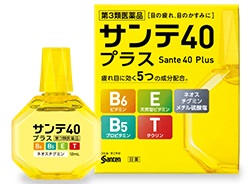 サンテ40プラス
