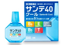 サンテ40クール