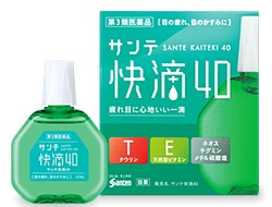 サンテ快滴