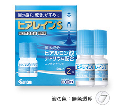 ヒアレイン®S商品画像