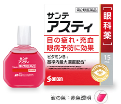 サンテアスティ