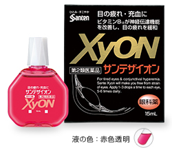 サンテザイオン