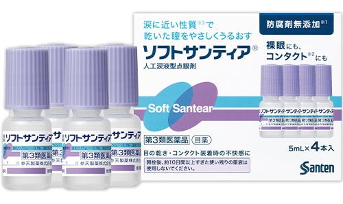 ソフトサンティア商品画像